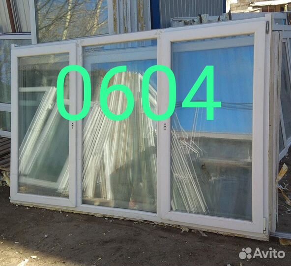 Окна пластиковые пвх бу 1500х2500