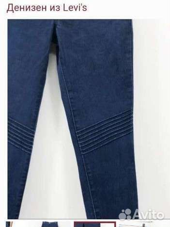 Пакетом одежда летняя на девочку до 135 см