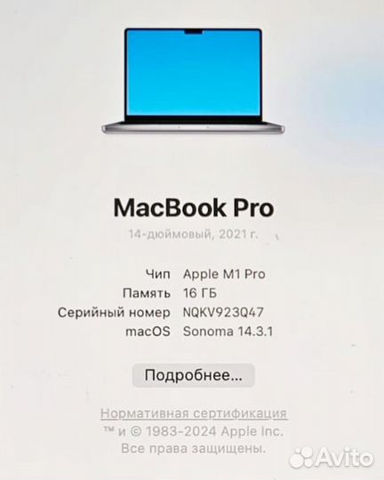 Apple MacBook Pro A2442