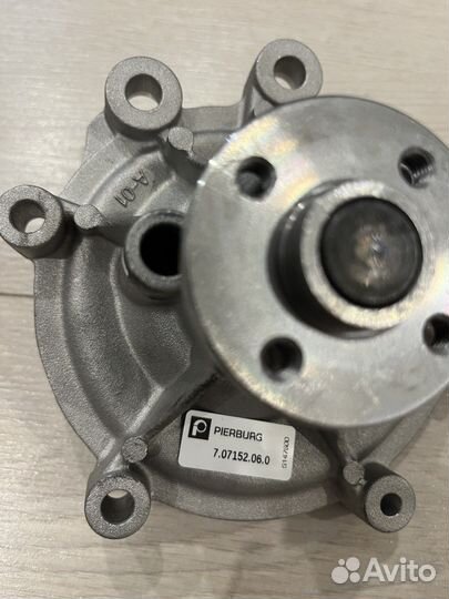 Насос Водяной С Прокл. Pierburg арт. 7.07152.06.0