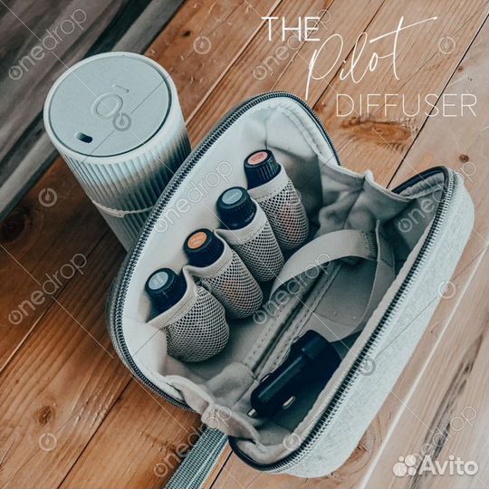 Диффузор doterra pilot Пилот Дотерра