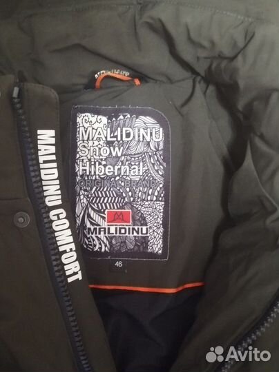 Пуховик мужской