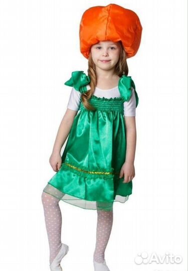 Карнавальные костюмы 