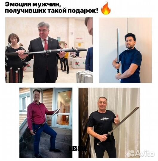 Обувная ложка рожок