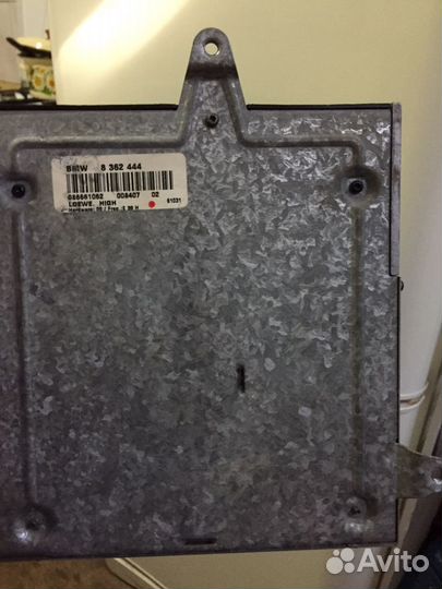 Усилитель звука Hi Fi Bmw е38,39