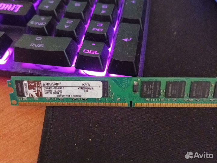 Оперативная память ddr2 1gb