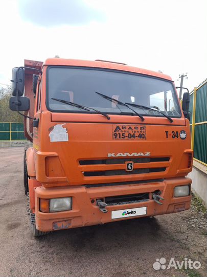 КАМАЗ 65115-А4, 2013