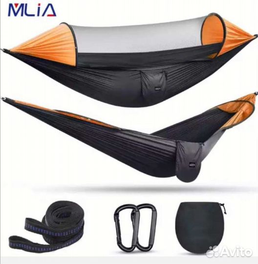 Гамак с москитной сеткой