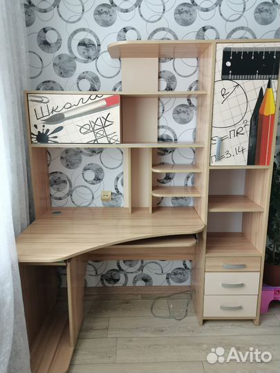 Письменный стол