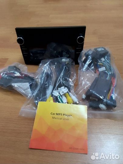 Магнитофон