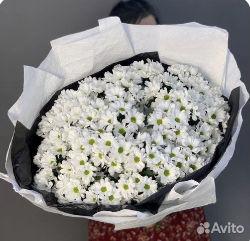 Букет из Хризантем. Цветы с Доставкой