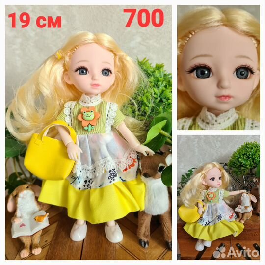 4.Шарнирные куклы bjd