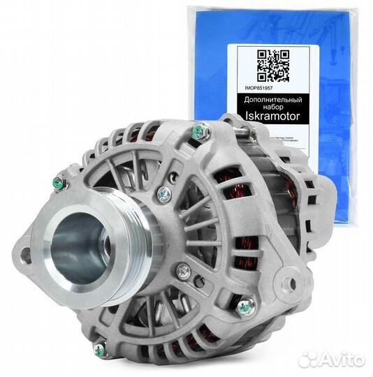 Генератор ямз-650 Евро-3, 24V, 90Am