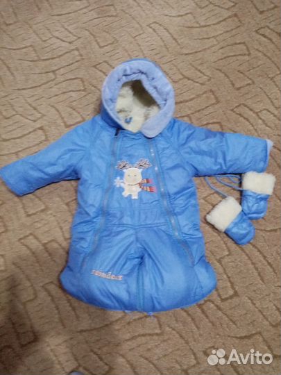 Комбинезон-конверт детский