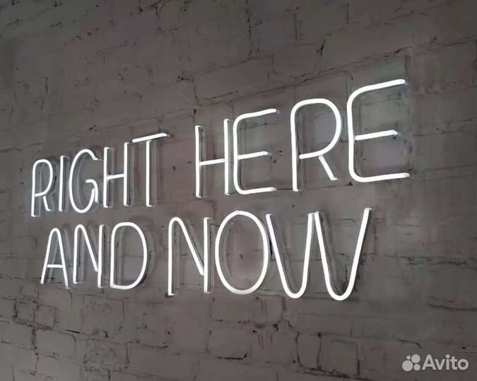 Неон, гибкий неон, неновая вывеска