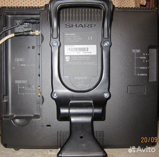 Телевизор бу