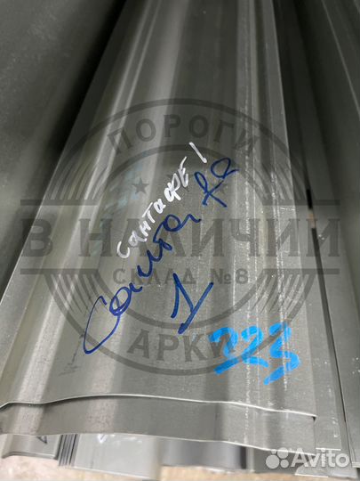 Ремонтный порог правый Hyundai Santa Fe