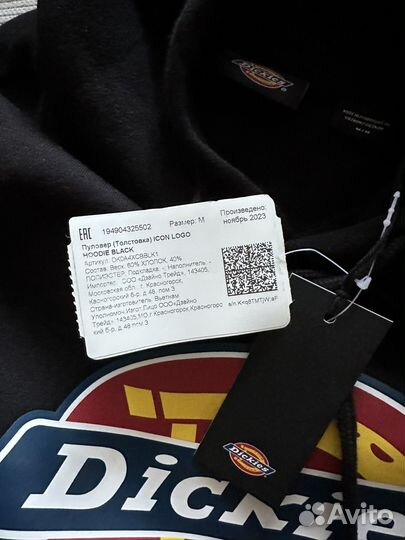 Dickies худи оригинал