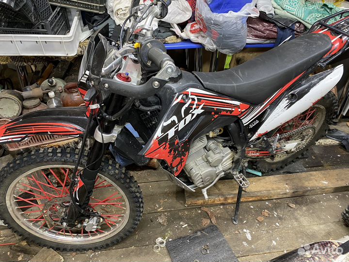 Kayo T2 Enduro