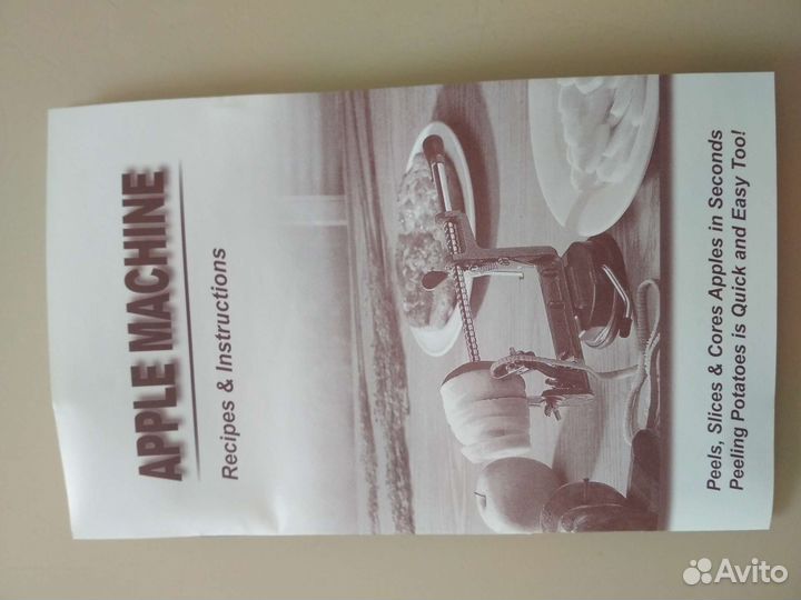 Яблокорезка Ezidri Apple