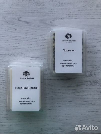 Мелтсы (Тающий воск для аромалампы)