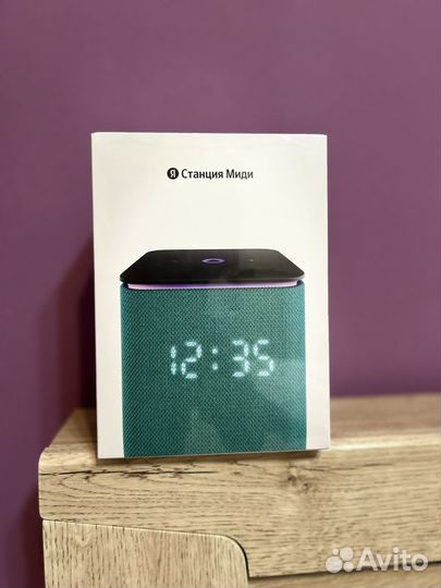 Яндекс станция миди новая