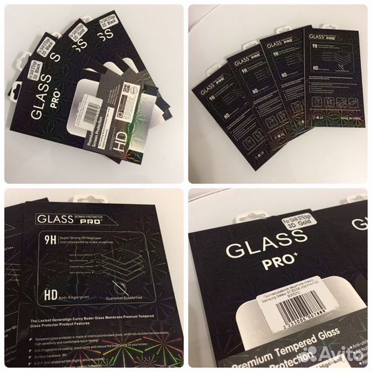 Стекло противоударное защитное samsung S7 Edge