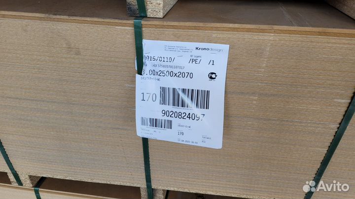 Утеплитель OSB плита