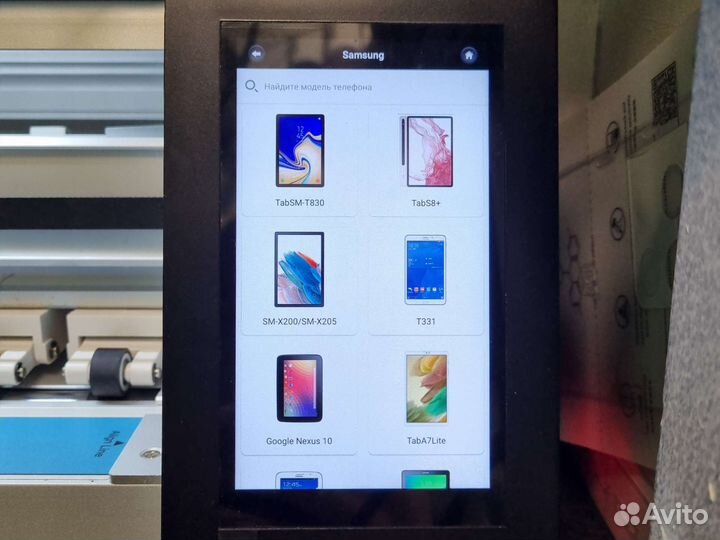 Гидрогелевая пленка Samsung Galaxy Tab все модели