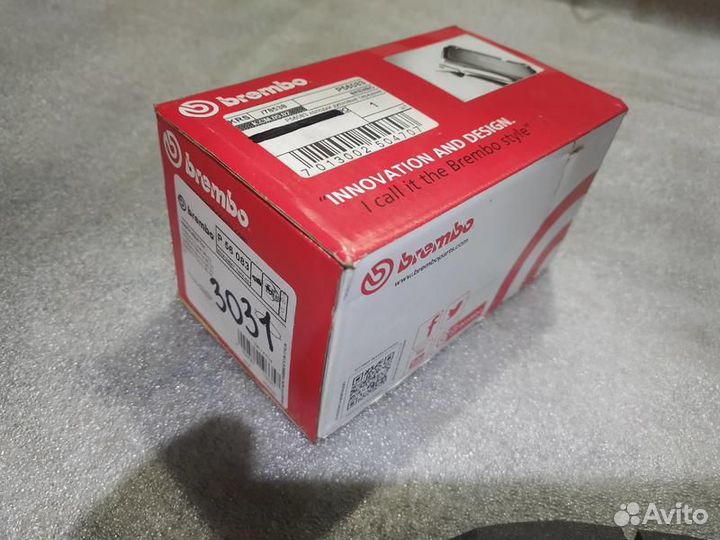 Колодки тормозные передние brembo Almera Classic