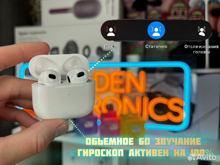 AirPods 3 Оригинал 
