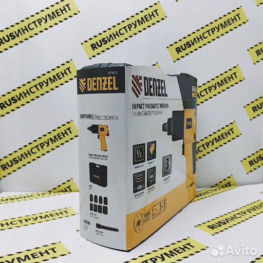 Гайковерт пневматический Denzel 860 нм