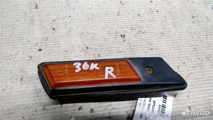 Повторитель на крыло желтый BMW 3 Е36 91-98