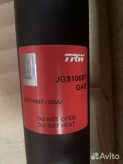 Задняя стойка bmw f10 xdrive