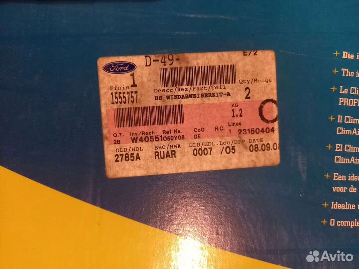 Дефлекторы боковых окон ford fiesta mk6 3d 08-13