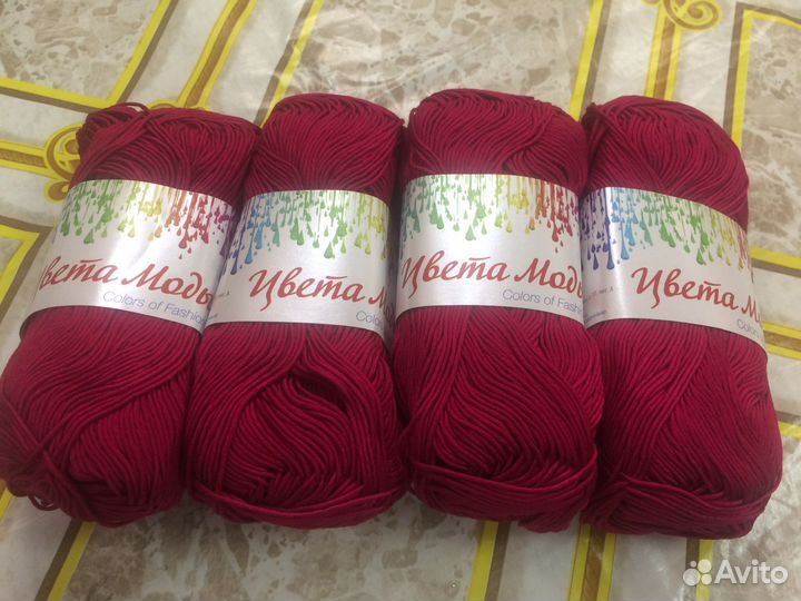 Пряжа для вязания хлопок