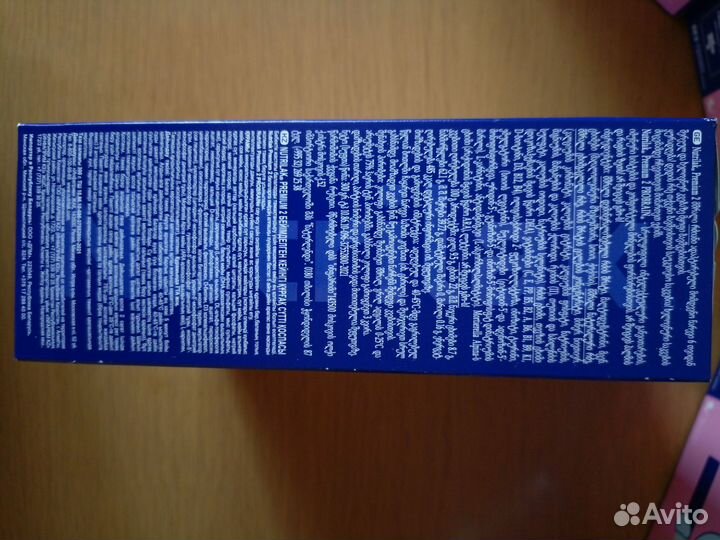 Детская молочная смесь Nutrilak