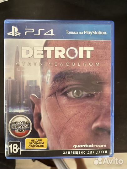 Игры для приставок ps4