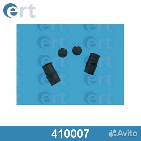 Ремкомплект крепежа суппорта audi: 100 82-90, 100