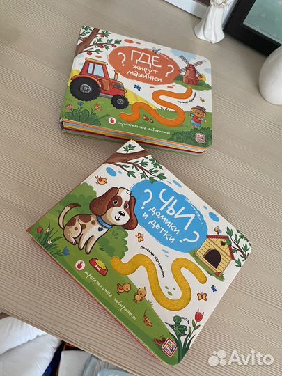 Детские книги