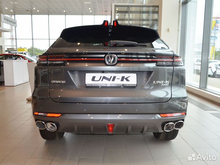 Changan UNI-K 2.0 AT, 2023