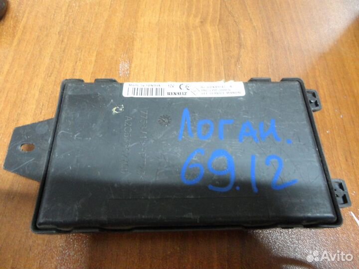 Блок комфорта Renault Logan 1