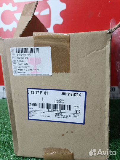 Фильтр топливный VAG