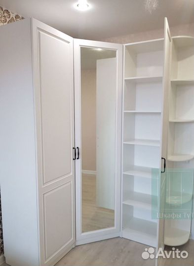 Шкаф для одежды