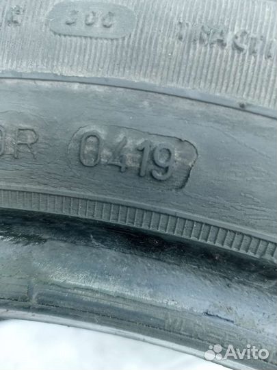 Goodyear Eagle Sport 205/55 R16