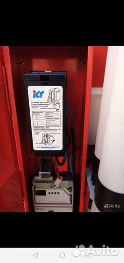 Аппарат газ вода