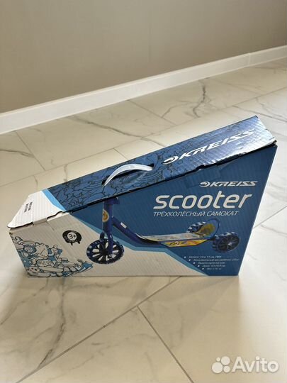 Самокат детский трехколесный kreiss