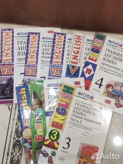 Сборник упражнений Барашкова