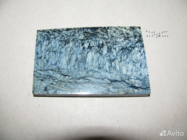 Родусит (в коллекцию)