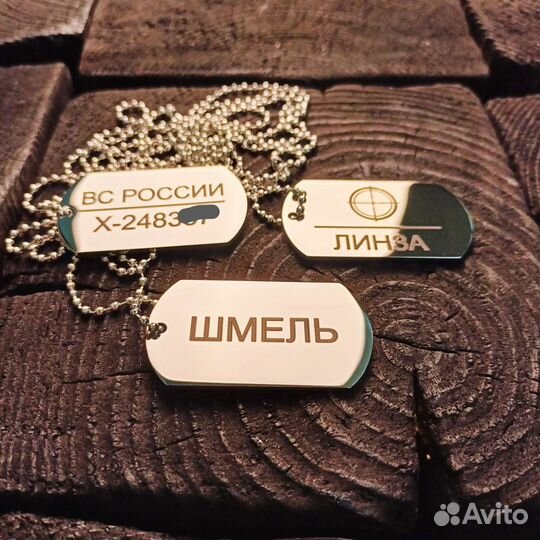 Лазерная гравировка, резка и маркировка